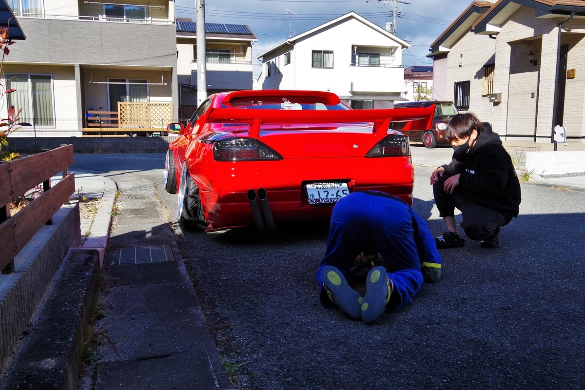 f:id:setakayabase:20211128012949j:plain