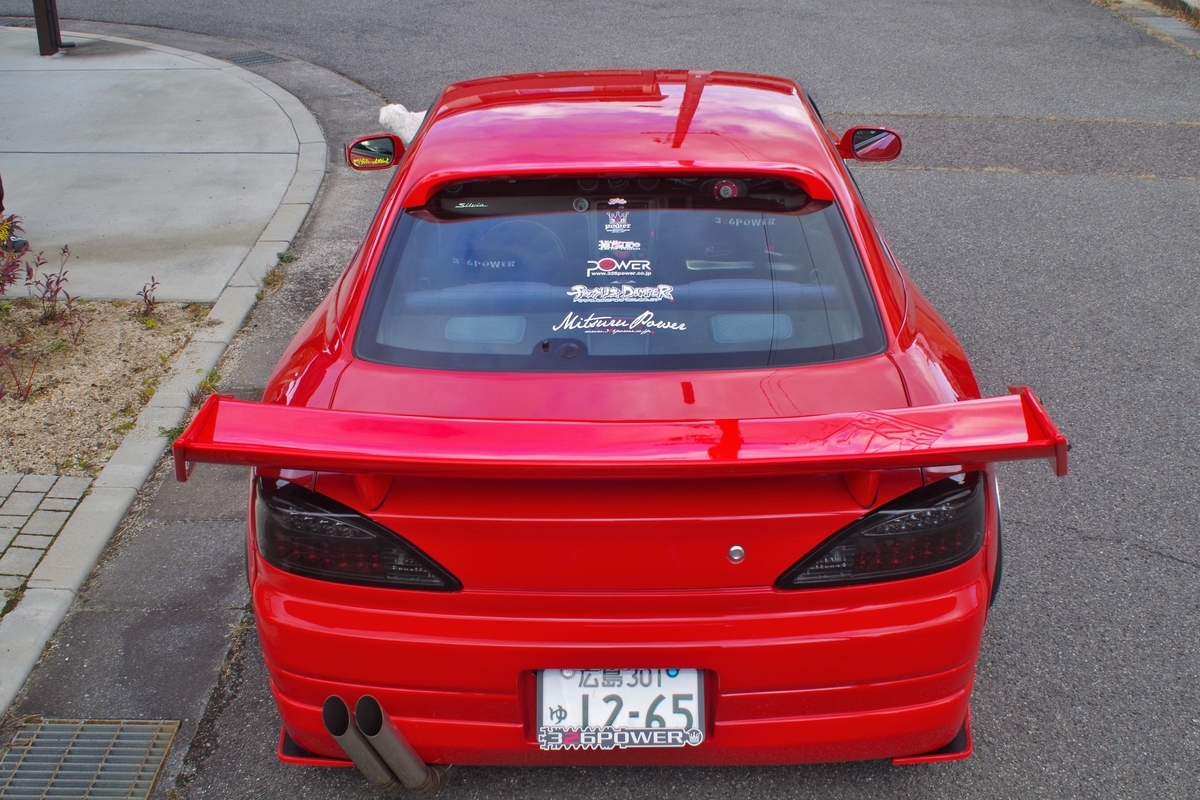 f:id:setakayabase:20211128013908j:plain