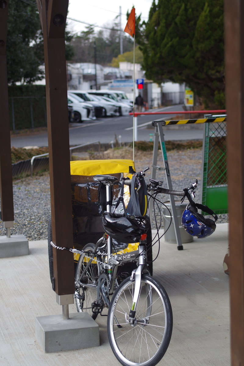 f:id:setakayabase:20211231083756j:plain