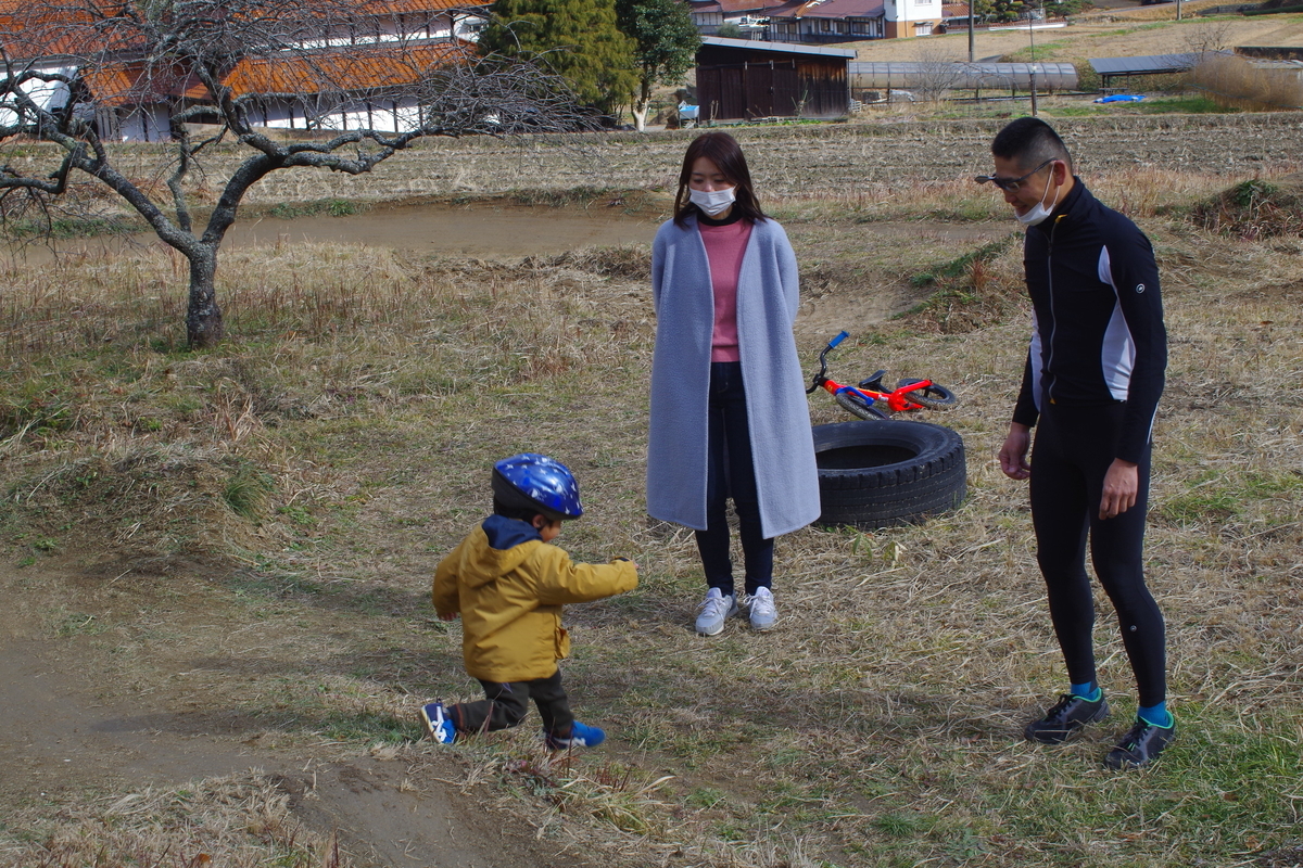 f:id:setakayabase:20211231085236j:plain