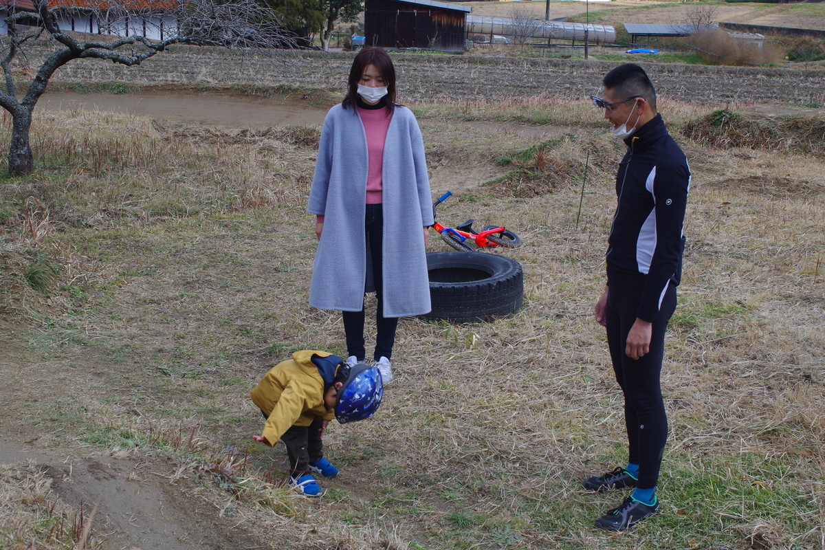 f:id:setakayabase:20211231085257j:plain