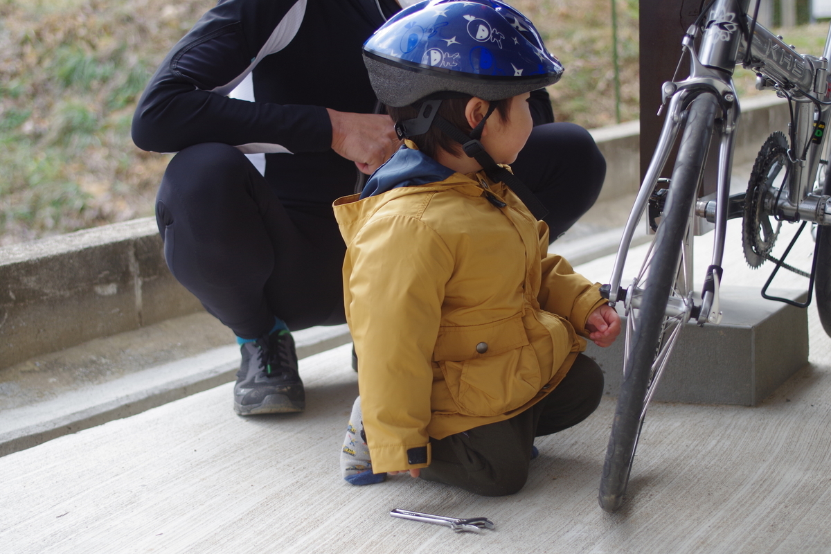 f:id:setakayabase:20211231085852j:plain