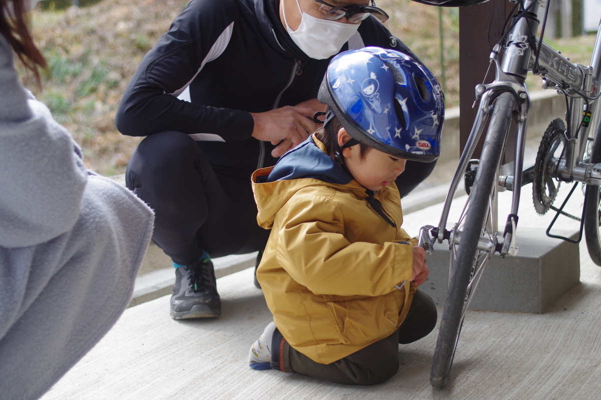 f:id:setakayabase:20211231085908j:plain