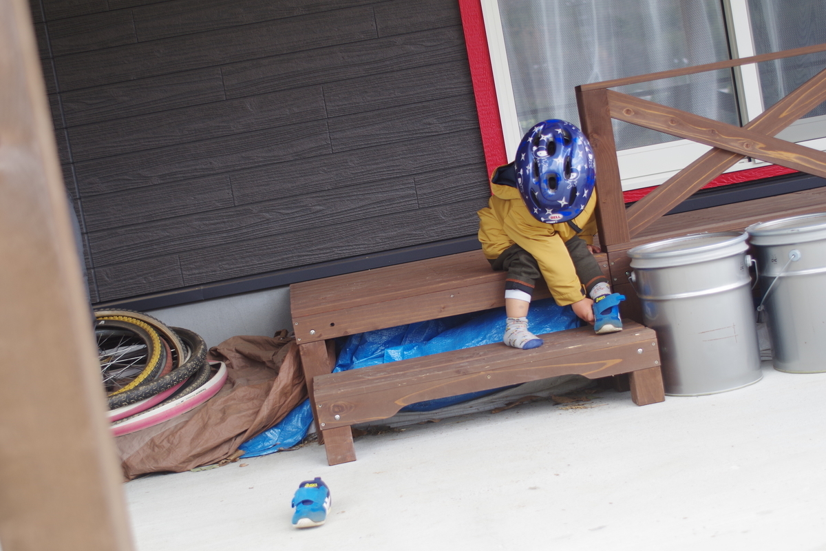 f:id:setakayabase:20211231090100j:plain