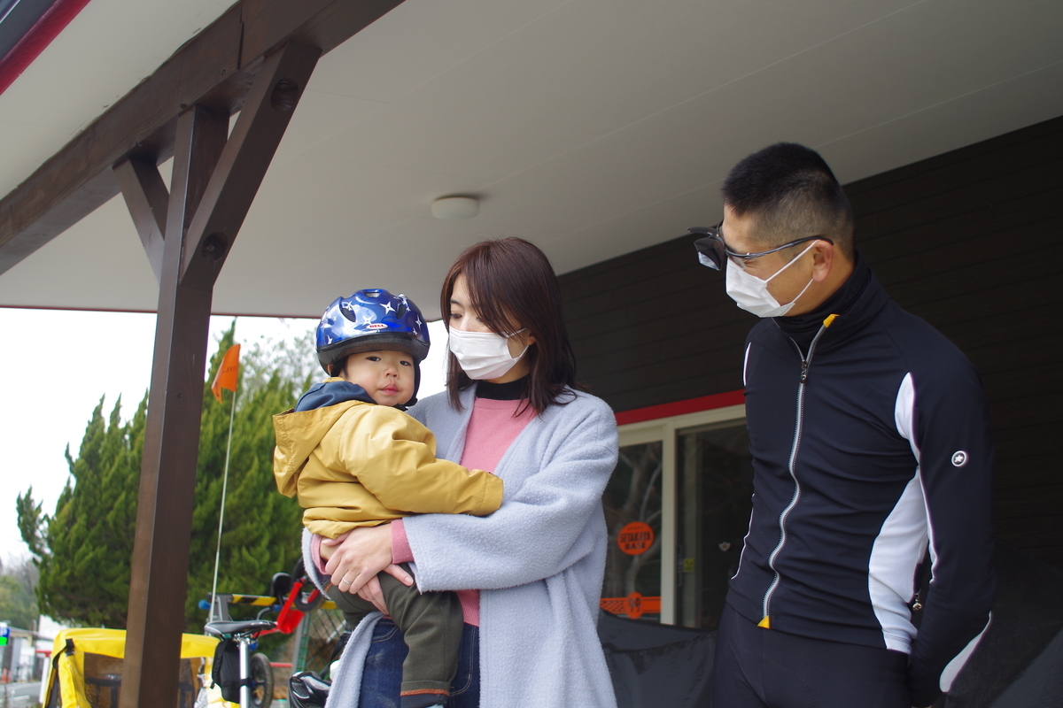 f:id:setakayabase:20211231090503j:plain