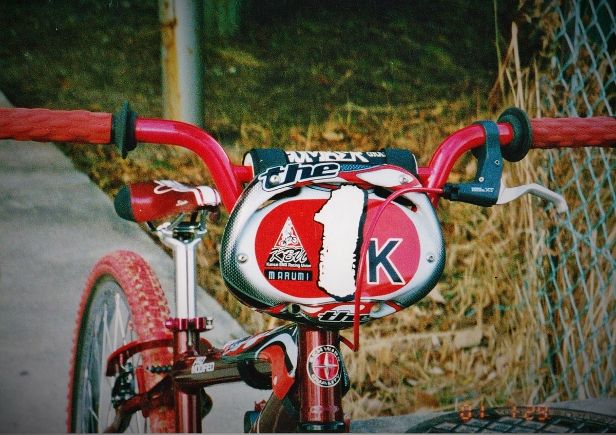 f:id:setakayabase:20211231093025j:plain