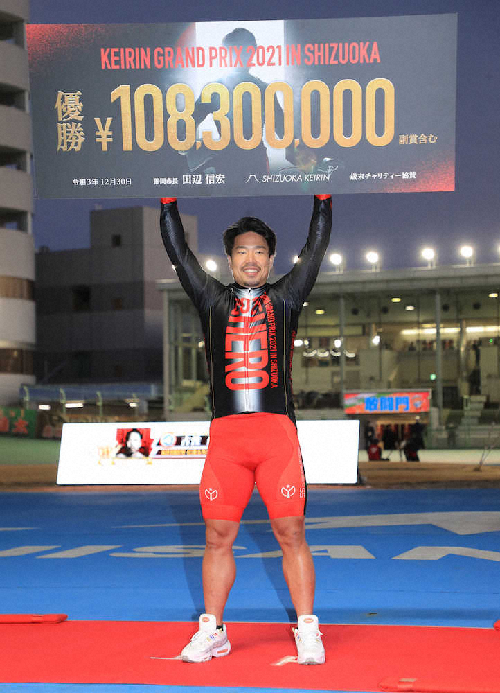 f:id:setakayabase:20211231094451j:plain