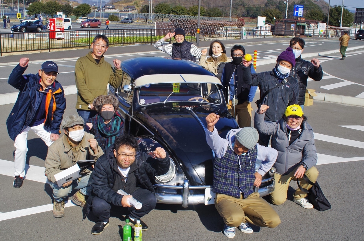 f:id:setakayabase:20220103064218j:plain