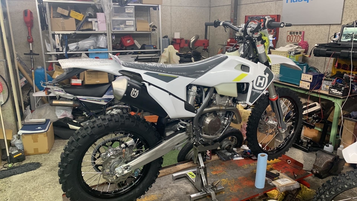 f:id:setakayabase:20220128002340j:plain