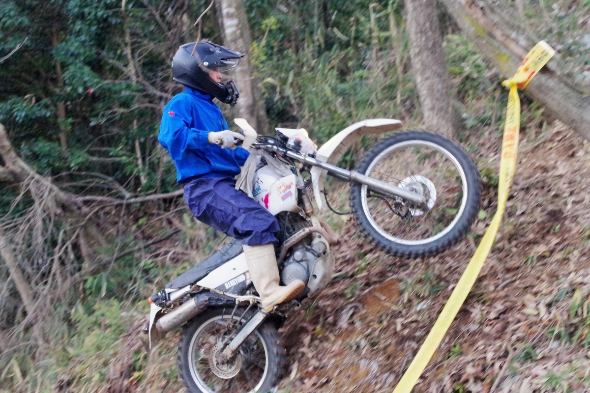 f:id:setakayabase:20220405011939j:plain