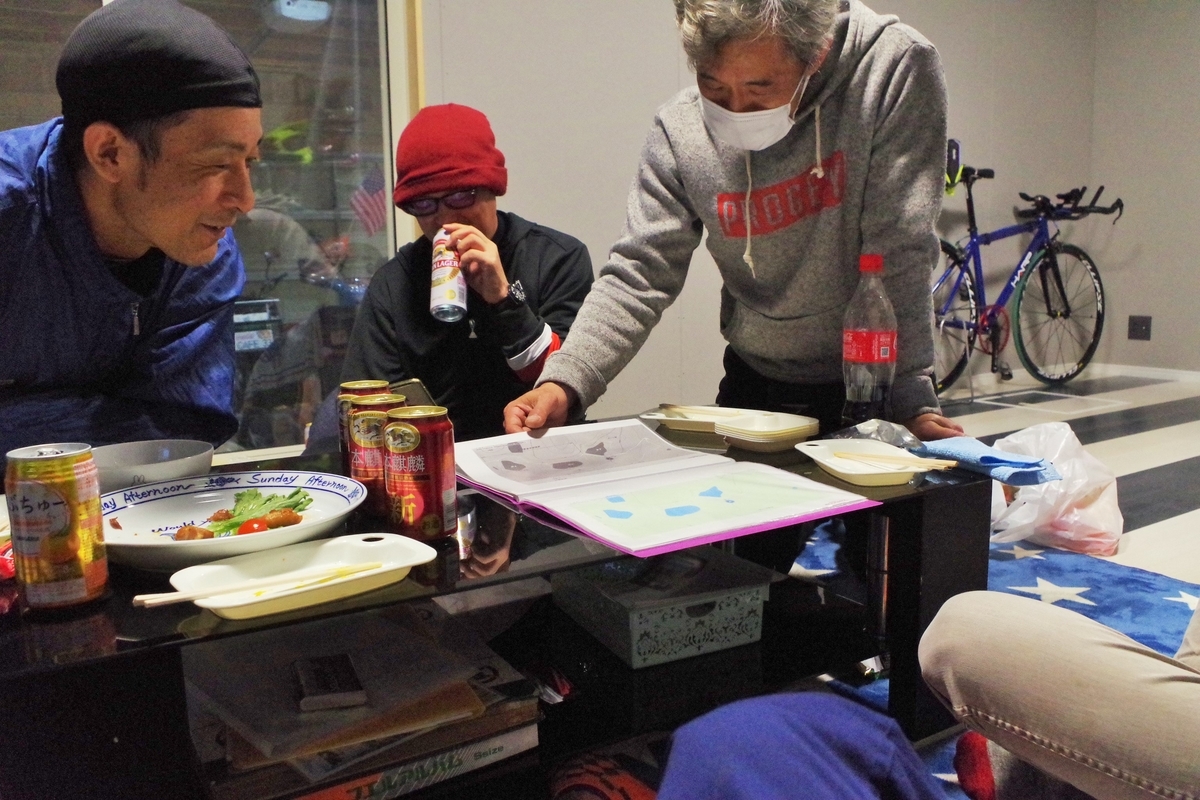 f:id:setakayabase:20220405013745j:plain