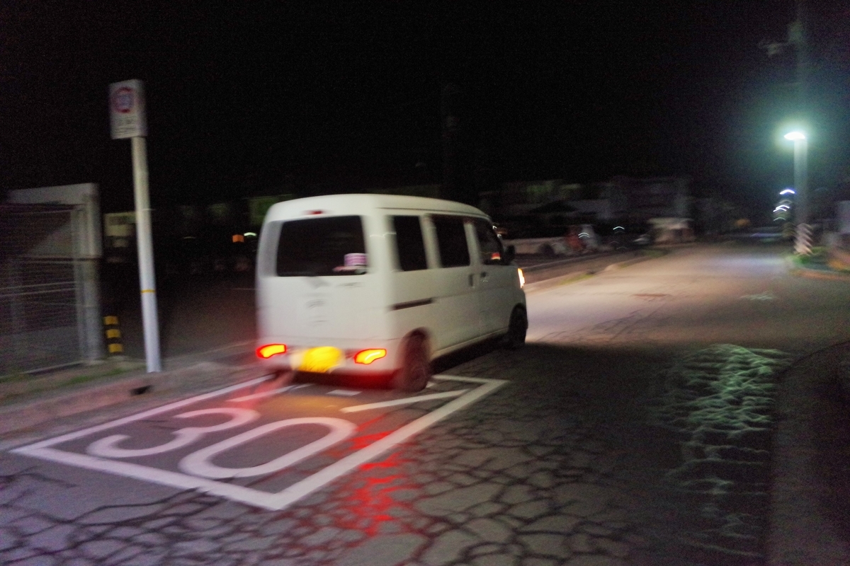 f:id:setakayabase:20220405013824j:plain