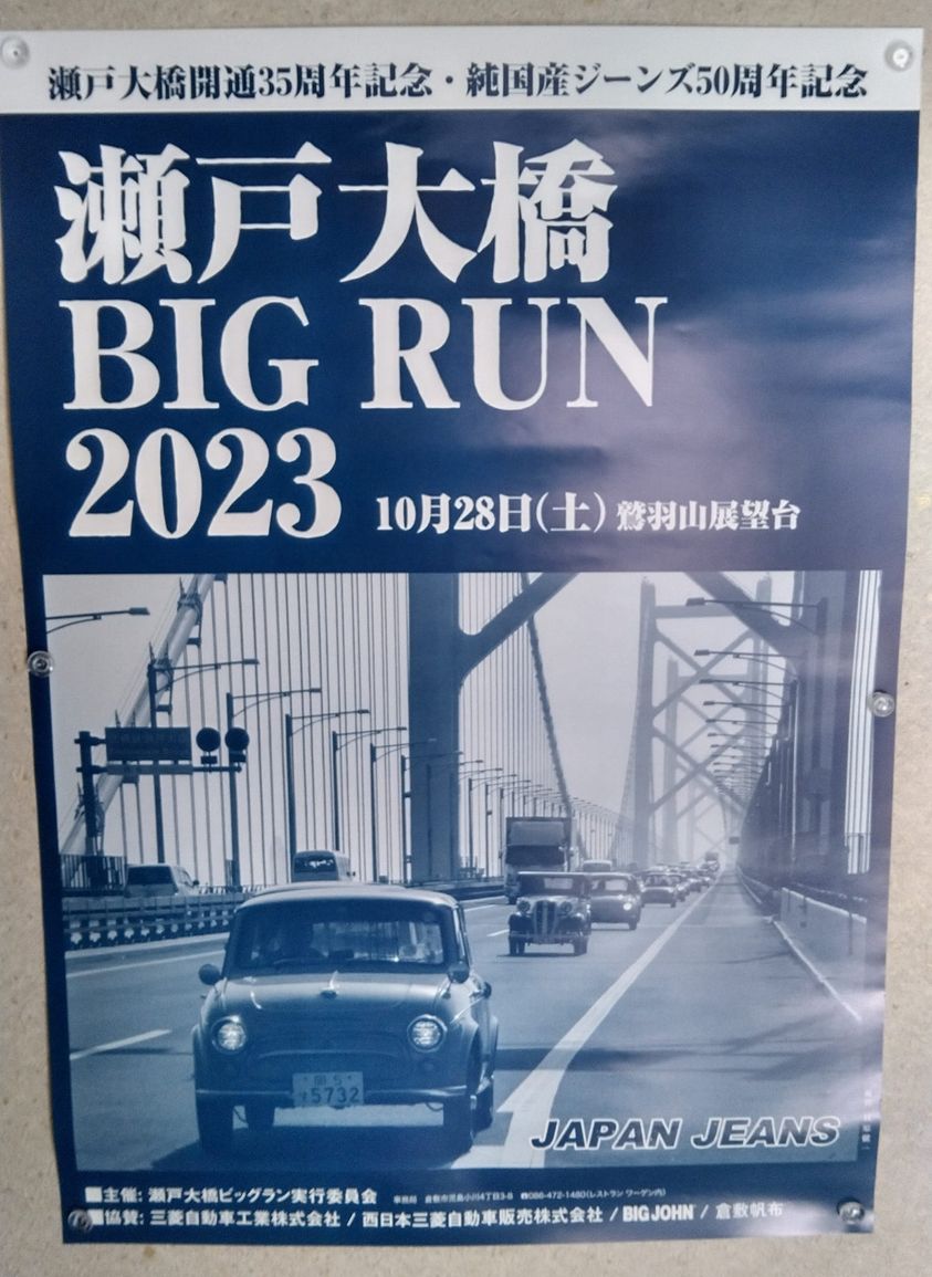 ⭐︎いいね！100キャンペーン中⭐︎セリーヌ ラージストラップ 