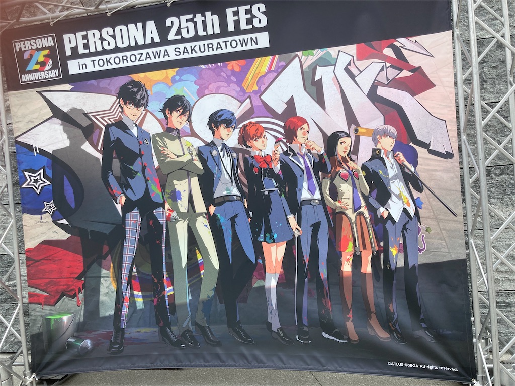 ペルソナ フェス FES 25周年 25th 缶バッジ モルガナ モナ - メルカリ