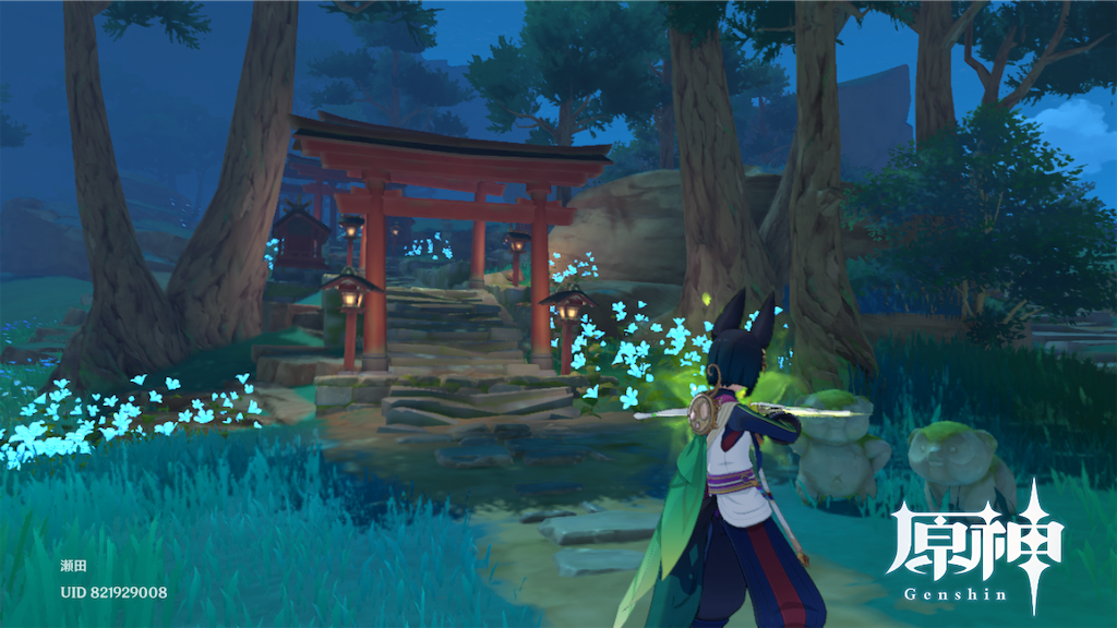 徒然日記