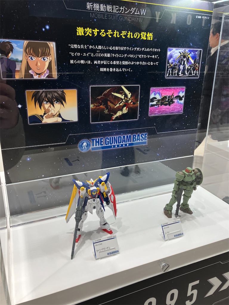ガンダムベース東京 展示まとめ(水星以外) - 徒然日記