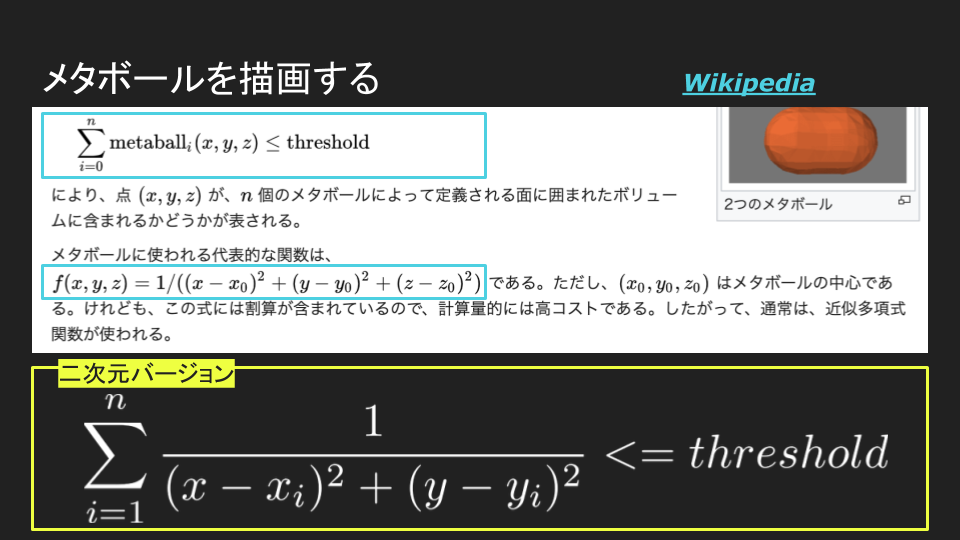 f:id:setchi_q:20190623201927p:plain f:id:setchi_q:20190623201927p:plain
