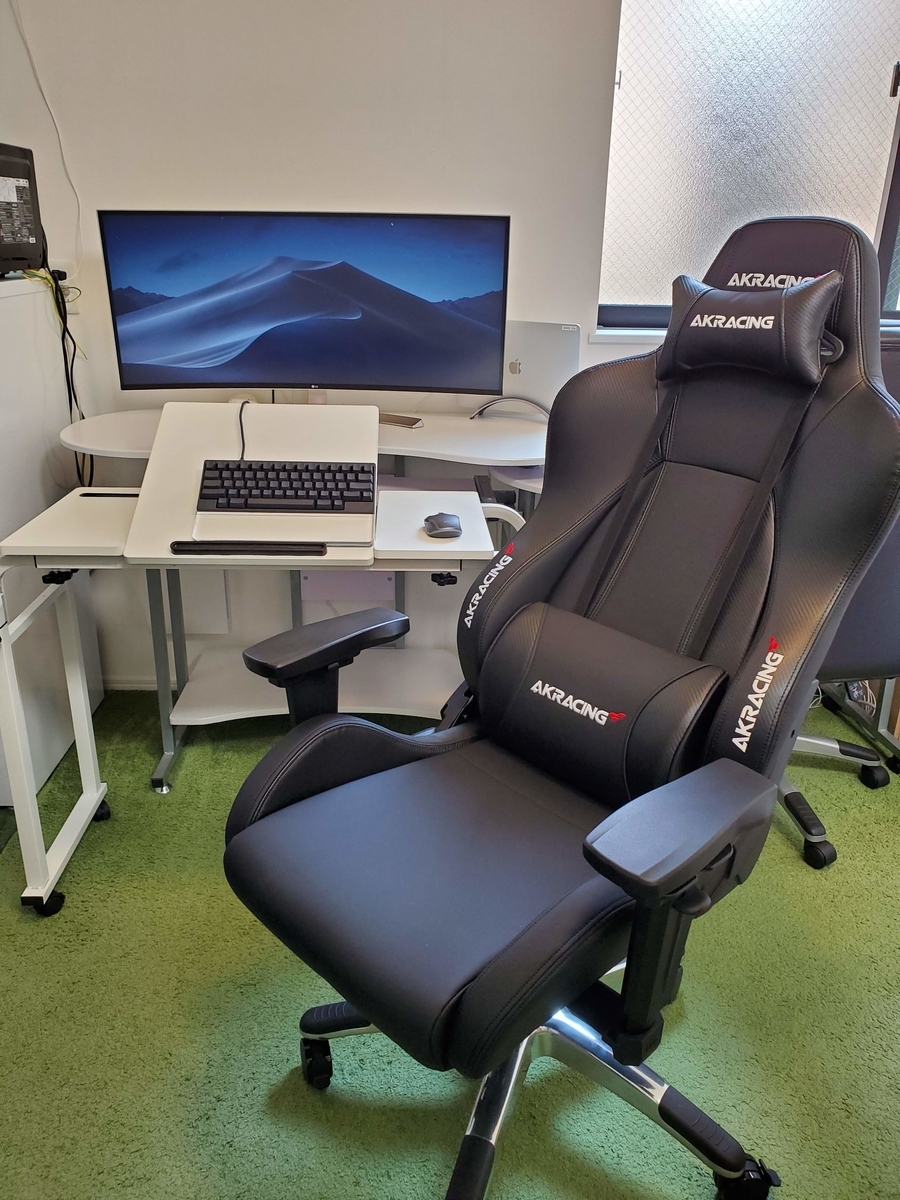 f:id:setchi_q:20200402152946j:plain