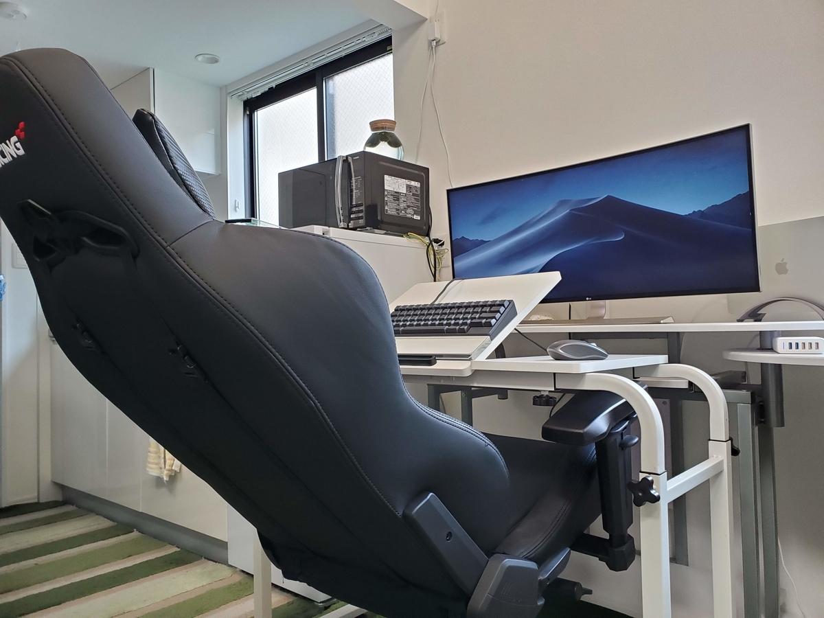 f:id:setchi_q:20200402155931j:plain