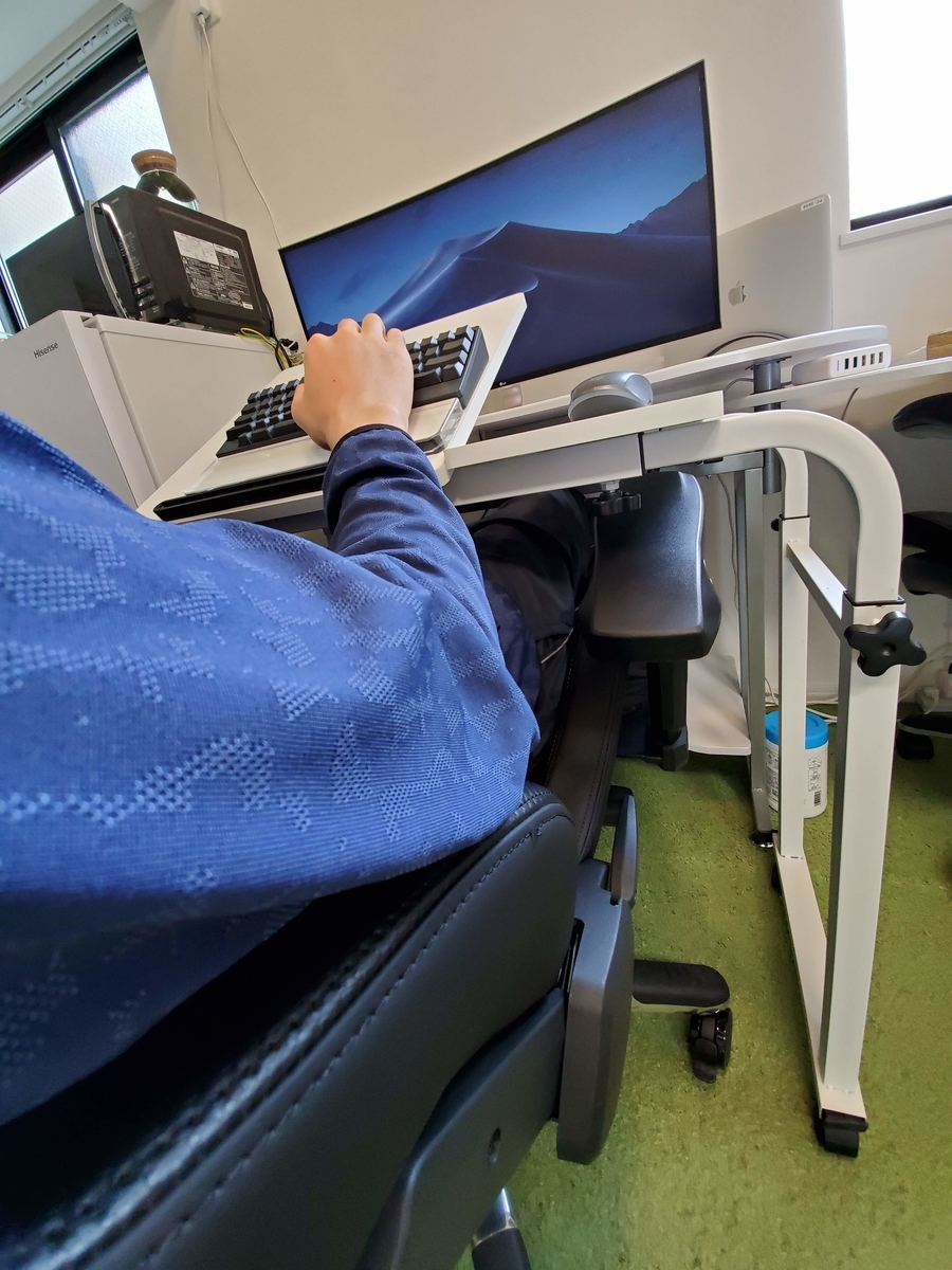 f:id:setchi_q:20200402162443j:plain