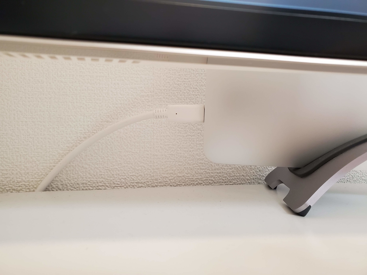 f:id:setchi_q:20200402165821j:plain