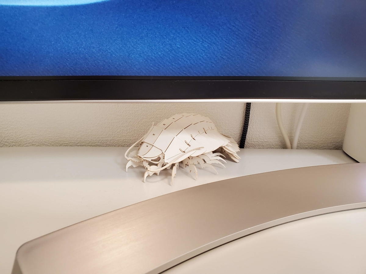 f:id:setchi_q:20200402165948j:plain