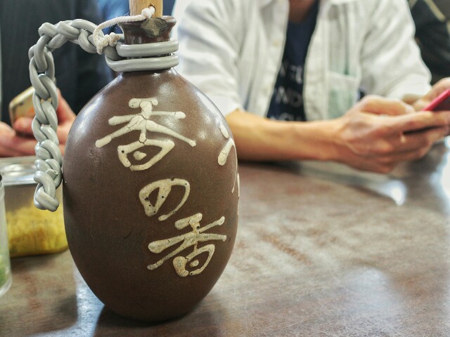 f:id:seth69:20170502221751j:image f:id:seth69:20170502221751j:image