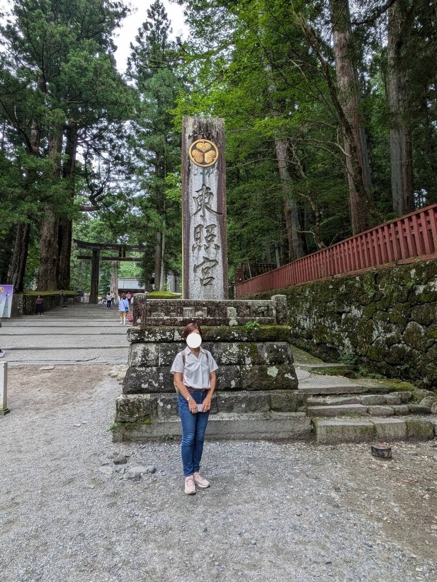 日光東照宮が大勢の人々に愛される理由 - Set me free!