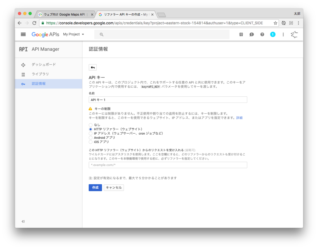 f:id:seto_abe:20170106233049p:plain f:id:seto_abe:20170106233049p:plain