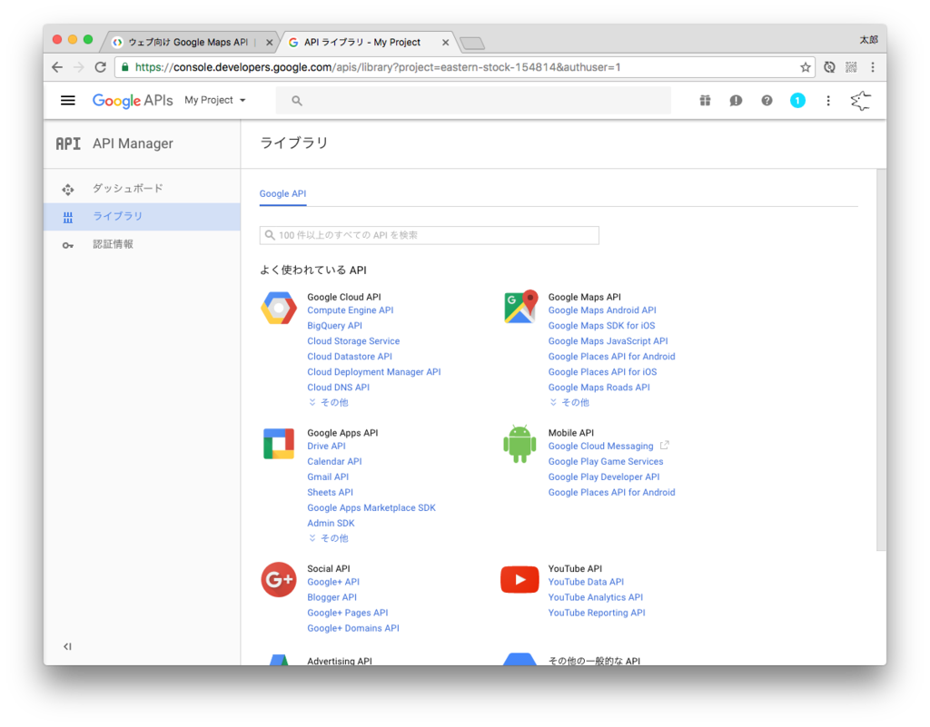 f:id:seto_abe:20170107002627p:plain f:id:seto_abe:20170107002627p:plain