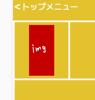 f:id:seto_abe:20170113151729p:plain f:id:seto_abe:20170113151729p:plain