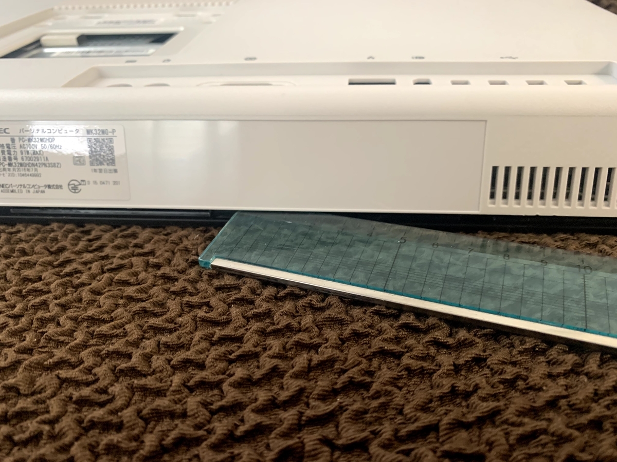 f:id:setoalpha:20200510004046j:plain f:id:setoalpha:20200510004046j:plain