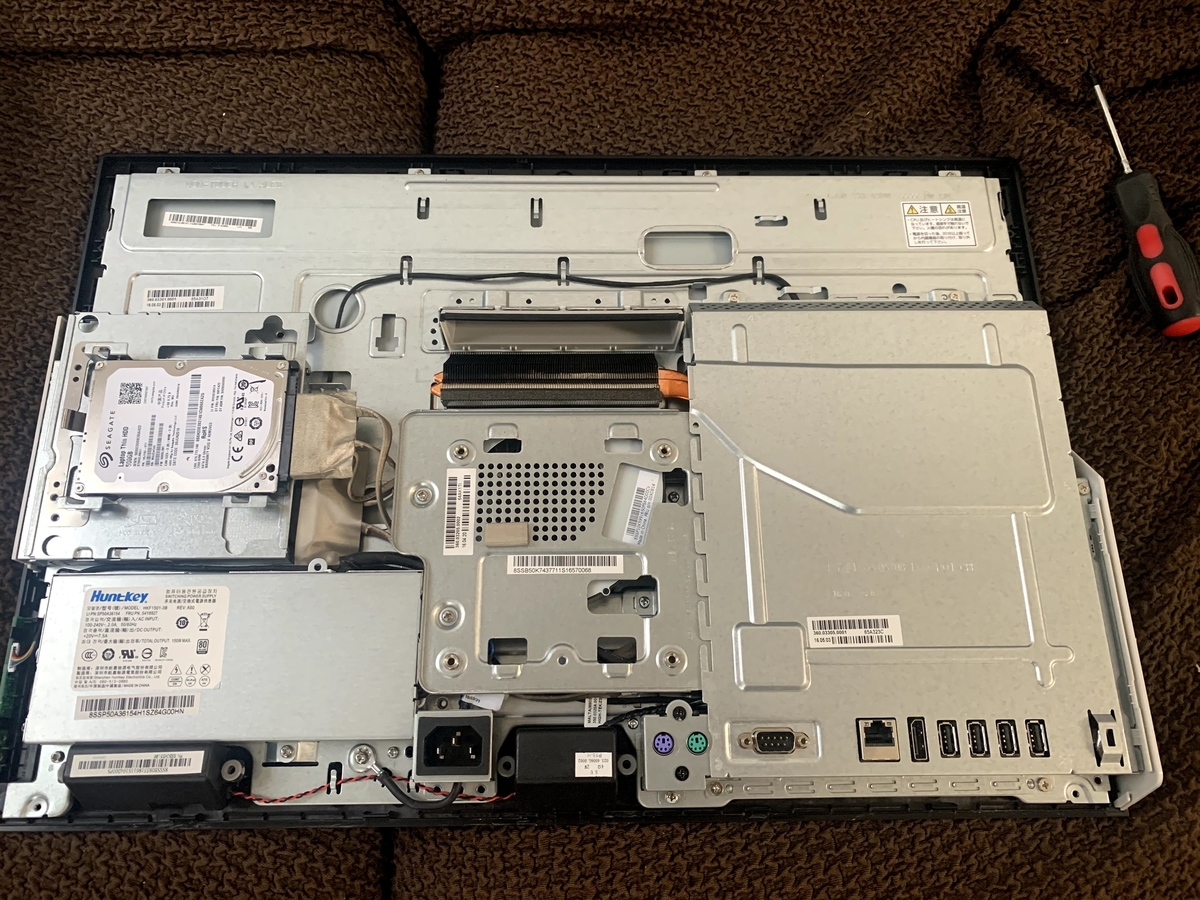 f:id:setoalpha:20200510004114j:plain f:id:setoalpha:20200510004114j:plain