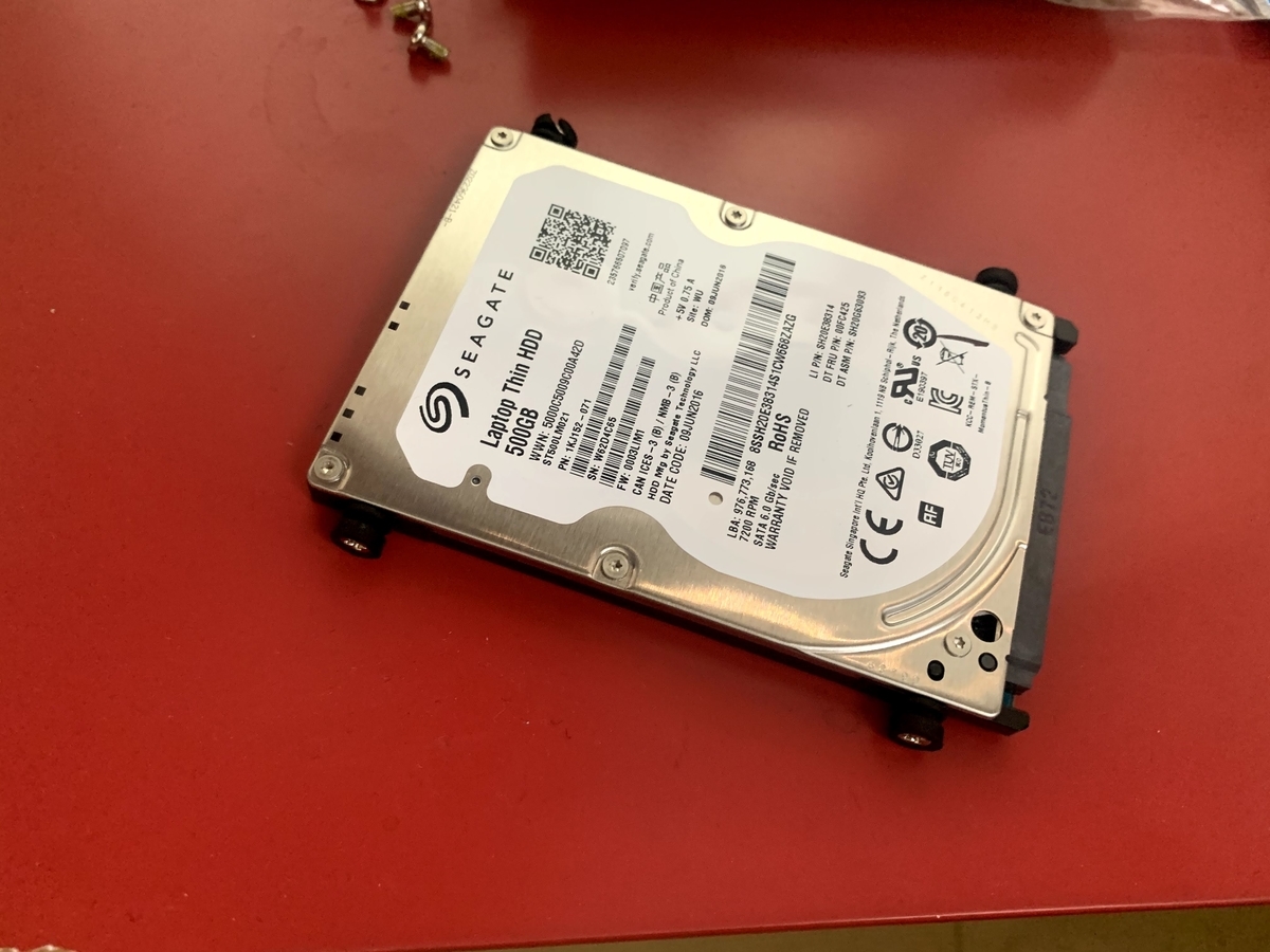 f:id:setoalpha:20200510004743j:plain f:id:setoalpha:20200510004743j:plain