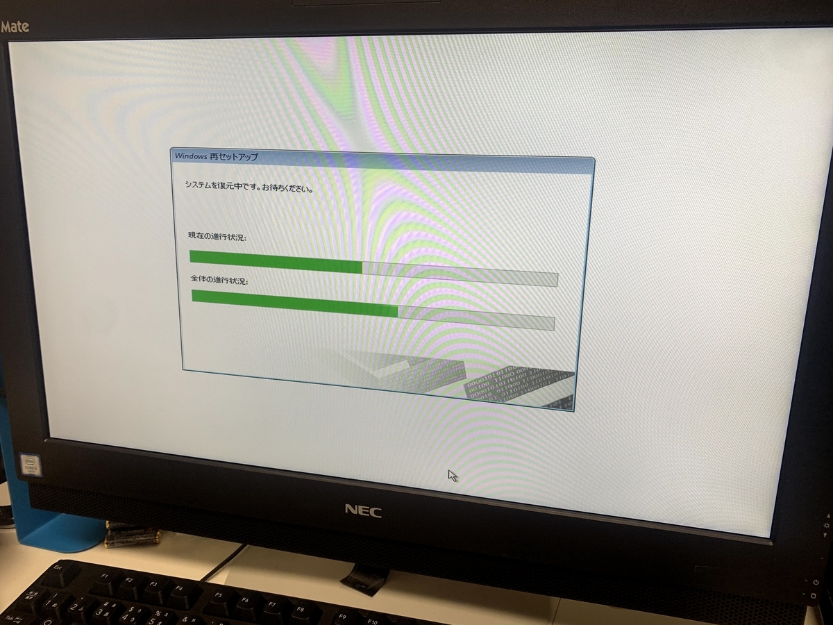 f:id:setoalpha:20200510011451j:plain f:id:setoalpha:20200510011451j:plain