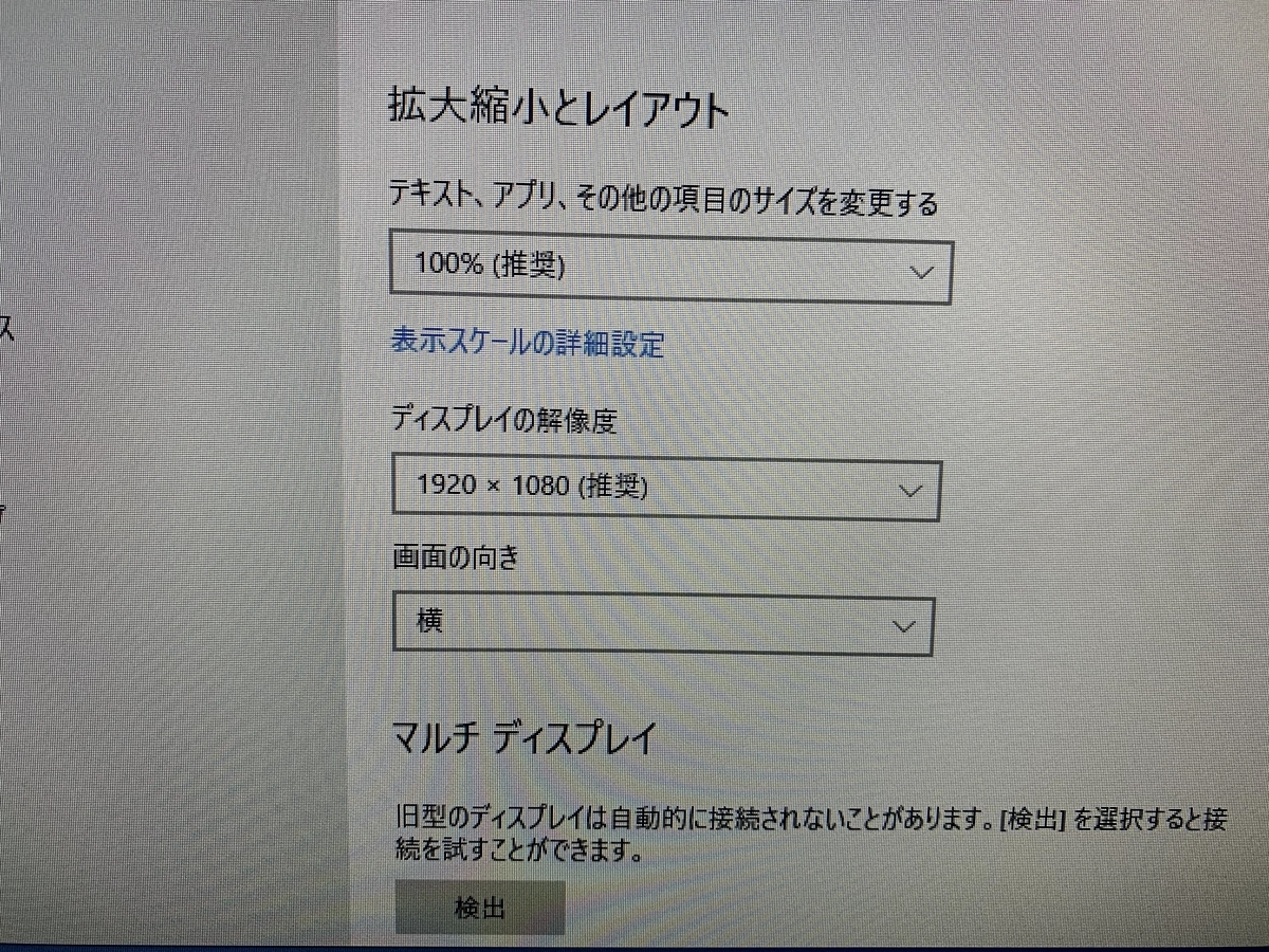 f:id:setoalpha:20200510012032j:plain f:id:setoalpha:20200510012032j:plain