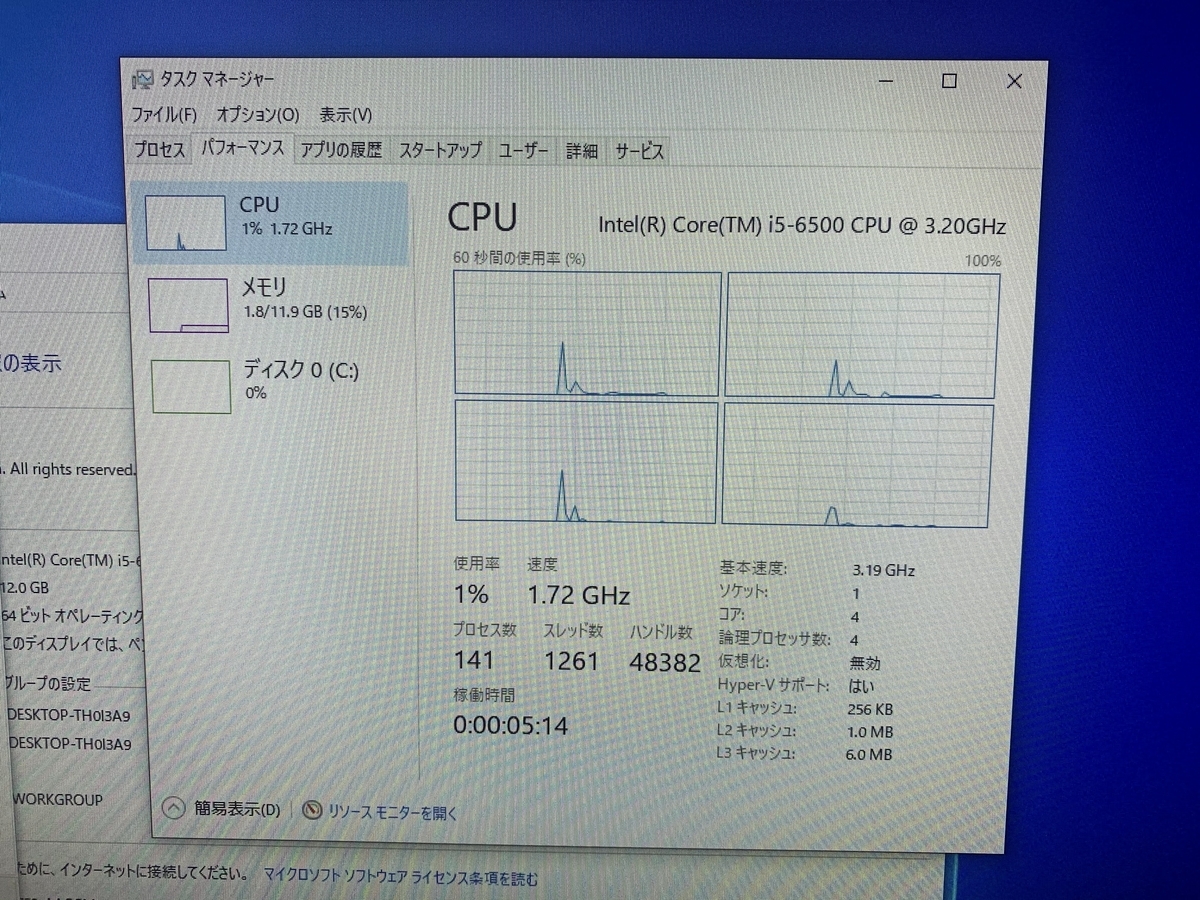 f:id:setoalpha:20200510012119j:plain f:id:setoalpha:20200510012119j:plain