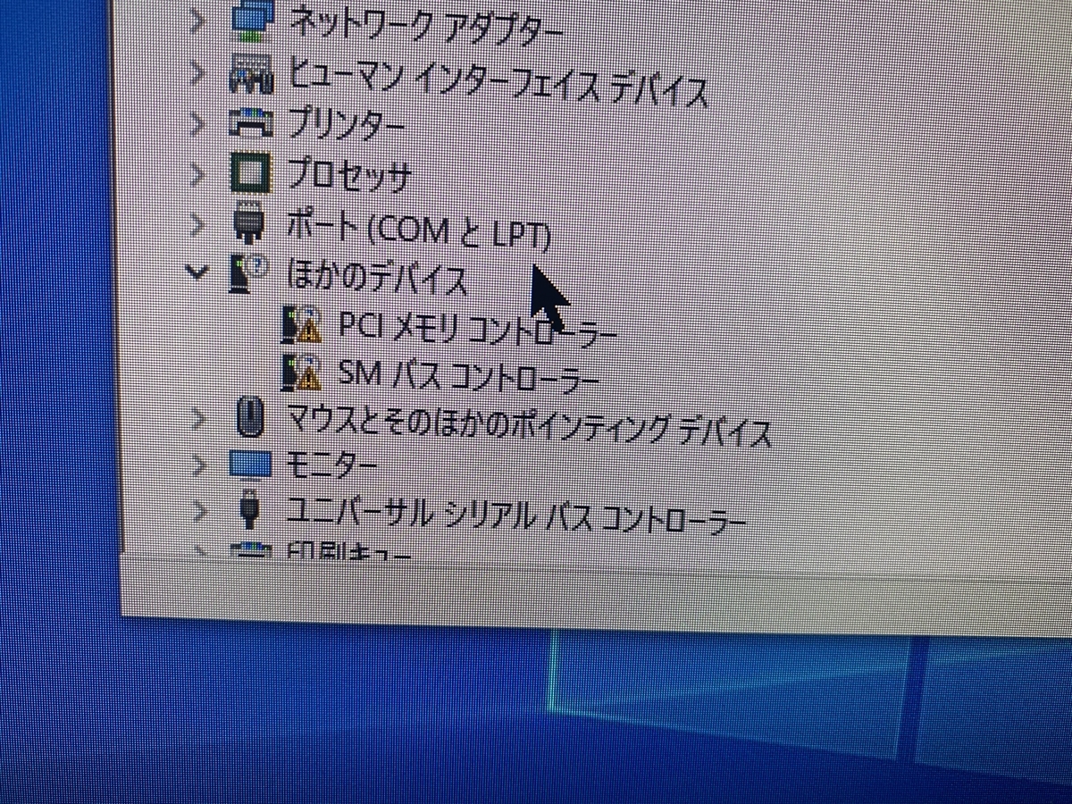 f:id:setoalpha:20200510012326j:plain f:id:setoalpha:20200510012326j:plain