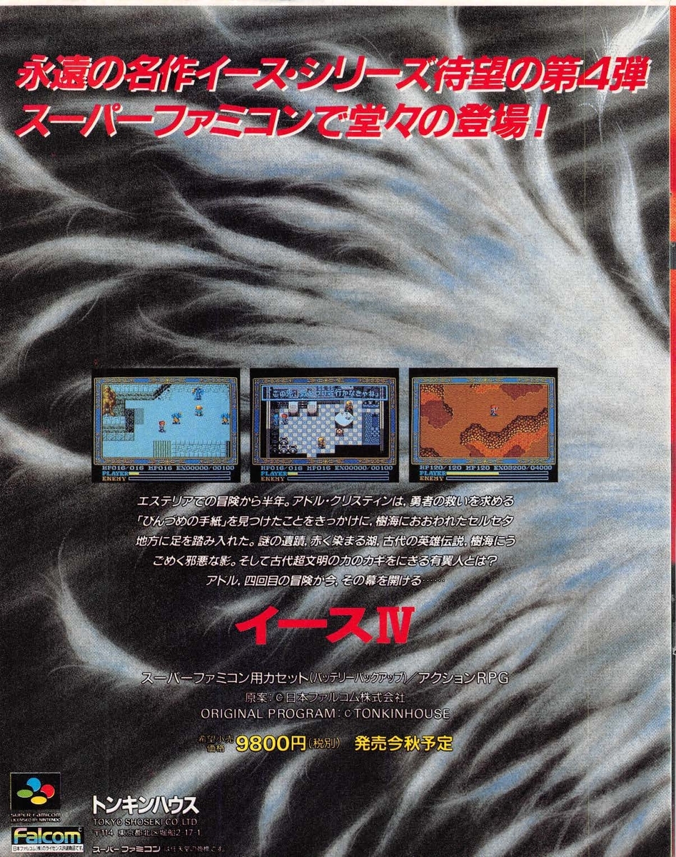 f:id:setoalpha:20200520003324j:plain f:id:setoalpha:20200520003324j:plain