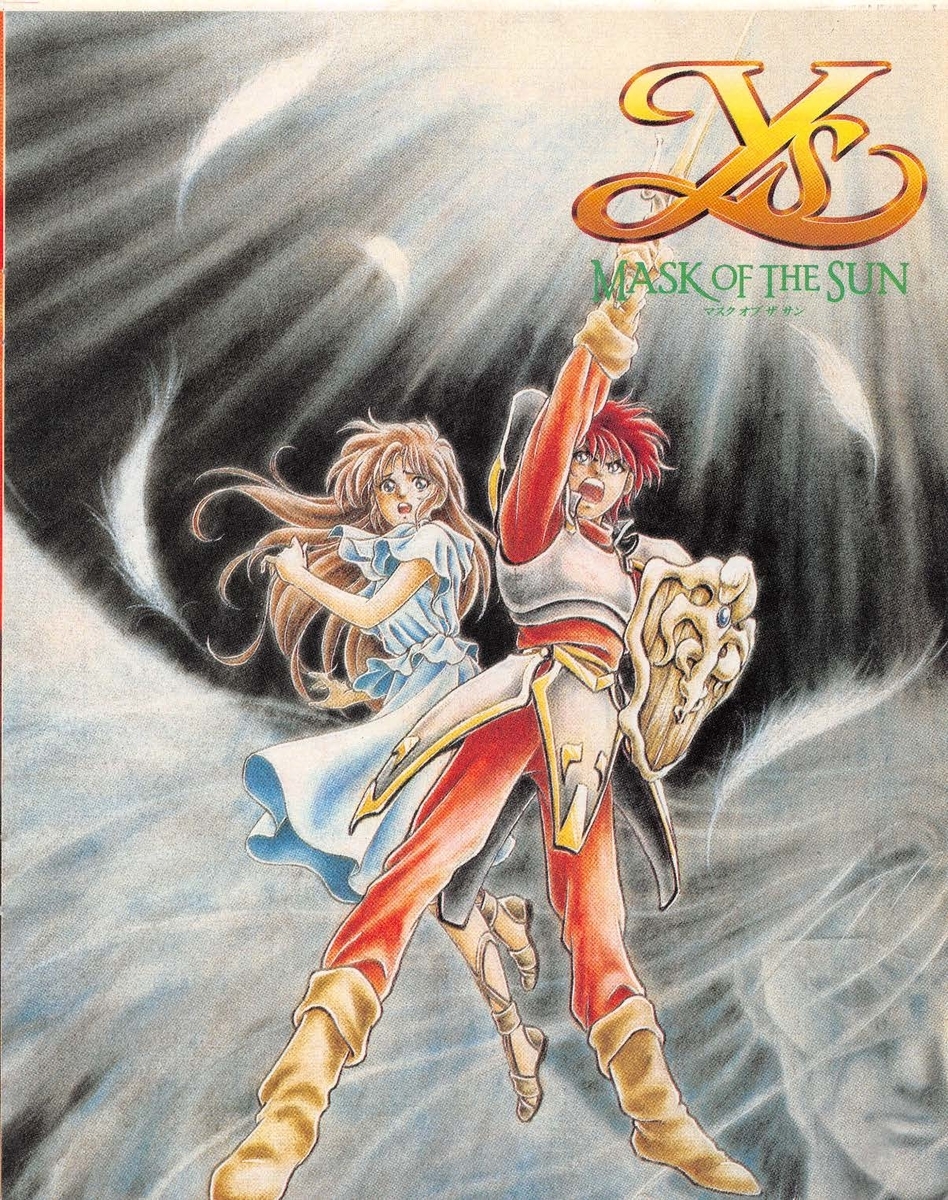 f:id:setoalpha:20200520003329j:plain f:id:setoalpha:20200520003329j:plain