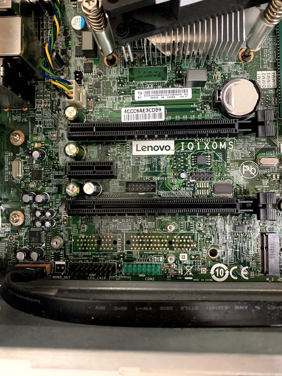 NEC Mate MK32MB（SkyLake i5-6500）分解 - サブカル回顧録