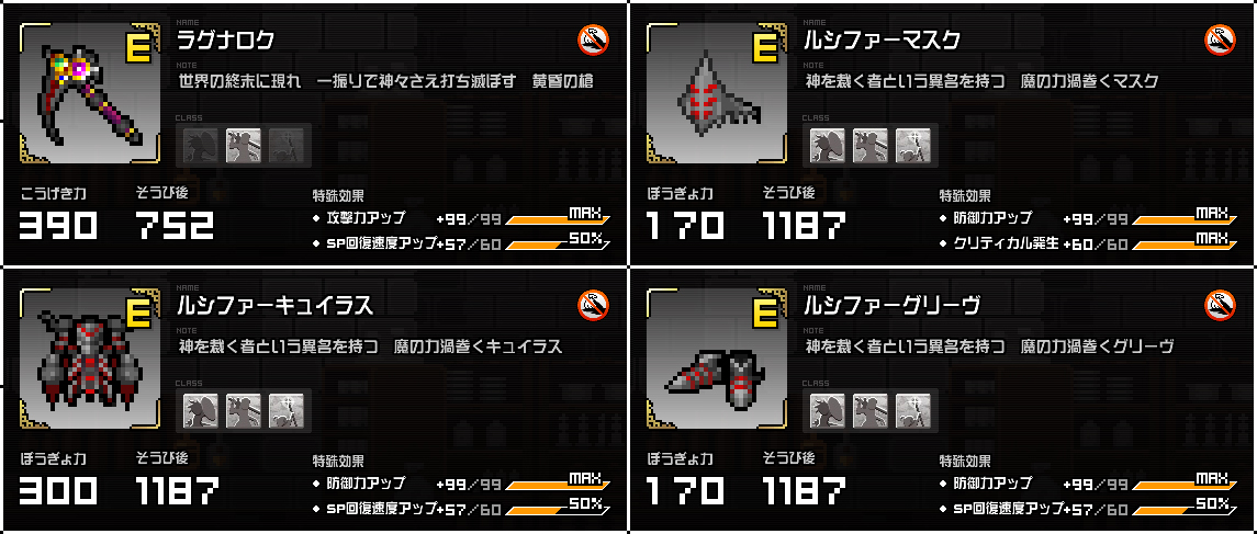 f:id:setoalpha:20210530211650j:plain