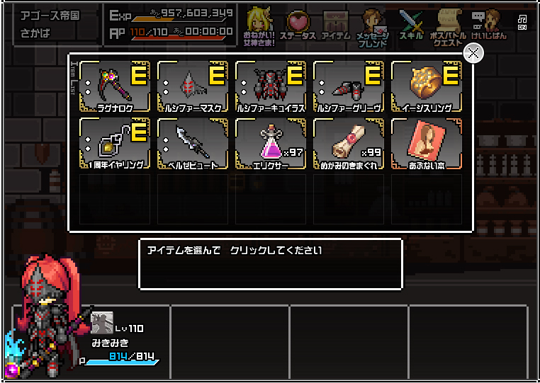 f:id:setoalpha:20210530211705j:plain