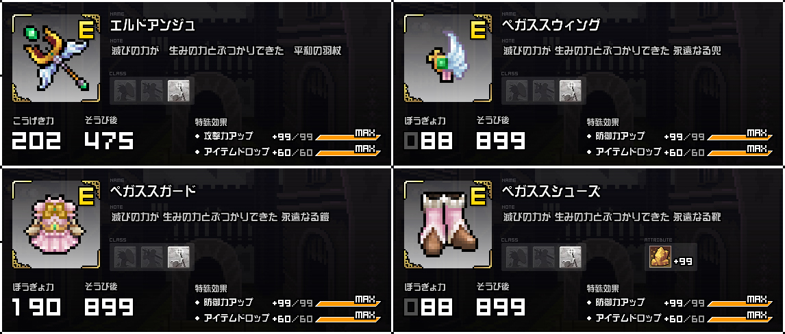f:id:setoalpha:20210530211754j:plain