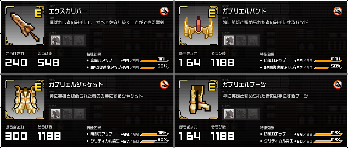 f:id:setoalpha:20210530211757j:plain