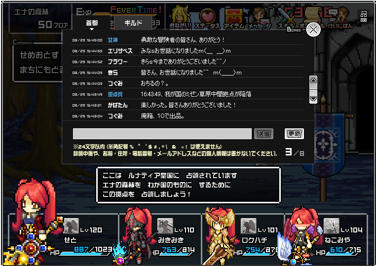 f:id:setoalpha:20210530212128j:plain
