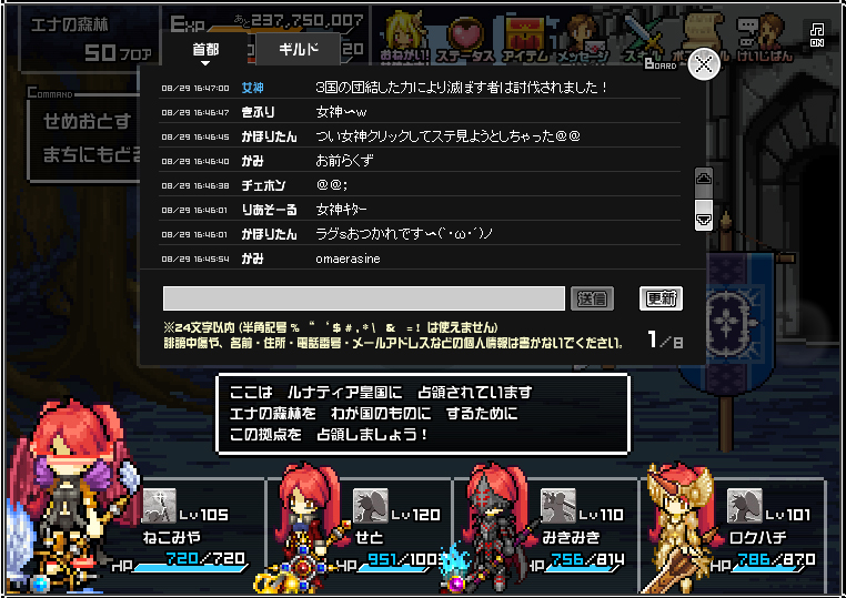 f:id:setoalpha:20210530212133j:plain