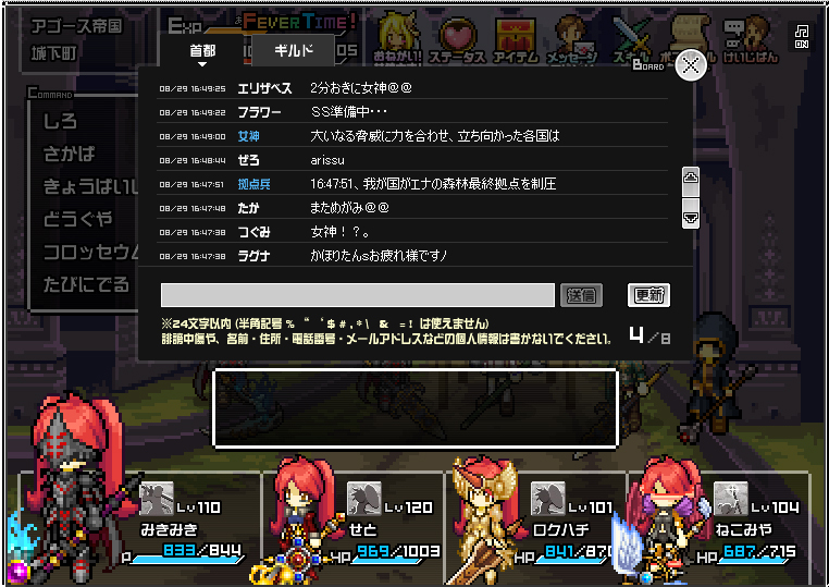 f:id:setoalpha:20210530212137j:plain
