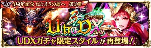 f:id:setoalpha:20220220122350j:plain