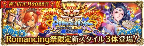 f:id:setoalpha:20220220130642j:plain